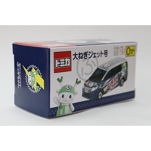 ミニカーショップ ケンボックス 【未開封品】トミカ 特注・その他