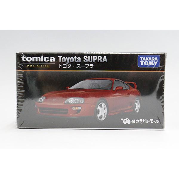 ミニカーショップ ケンボックス トミカプレミアムトヨタスープラ