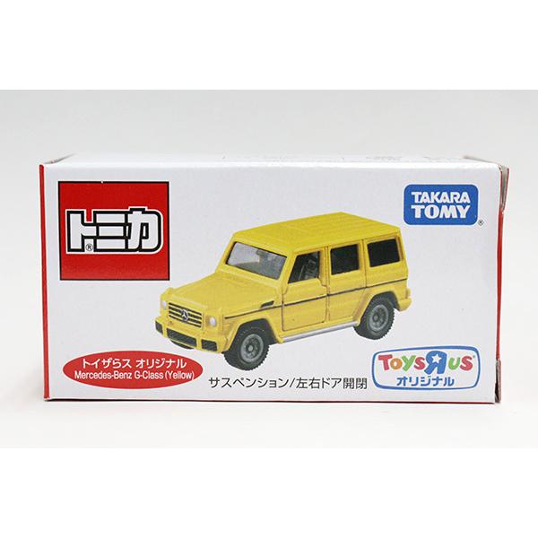ミニカーショップ ケンボックス 【未開封品】トミカ 特注・その他
