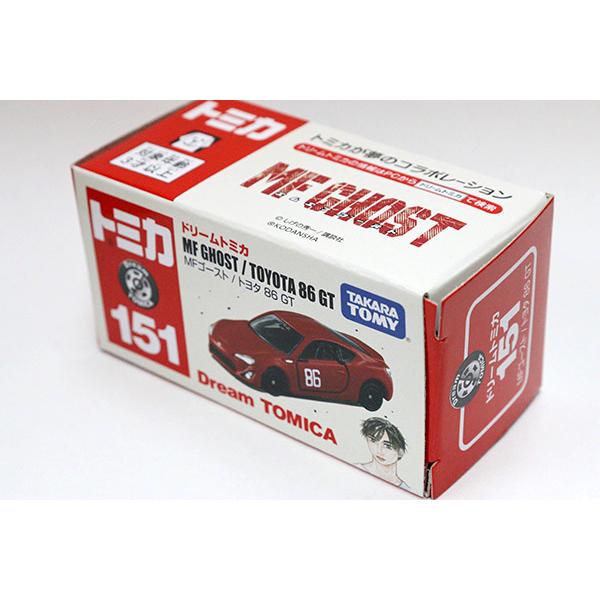 ミニカーショップ ケンボックス 【未開封品】ドリームトミカ