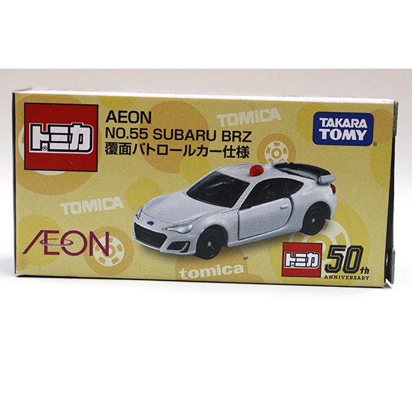 トミカ　イオン特注