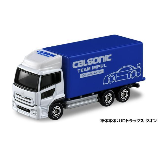 トミカ　特注・その他
