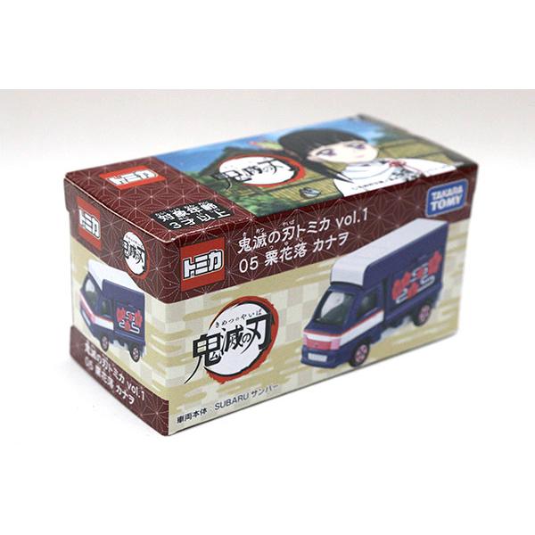 トミカ　特注・その他