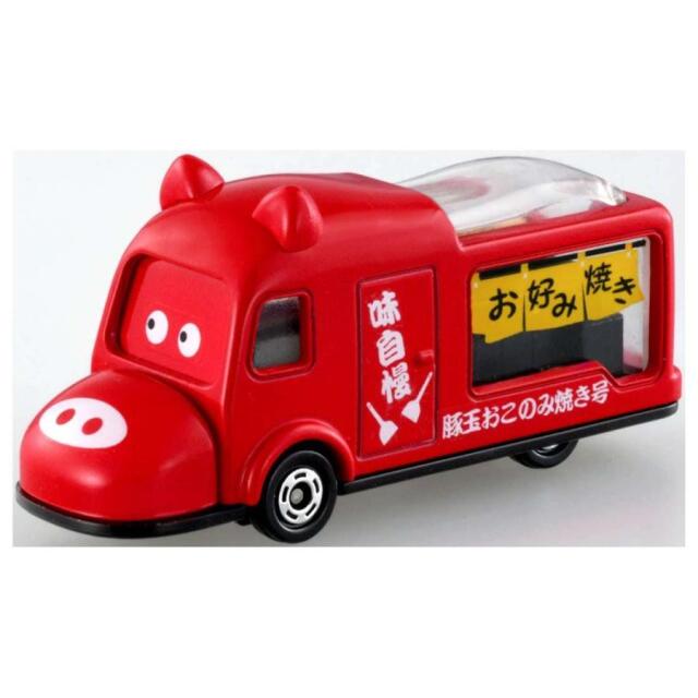 トミカギフトセット