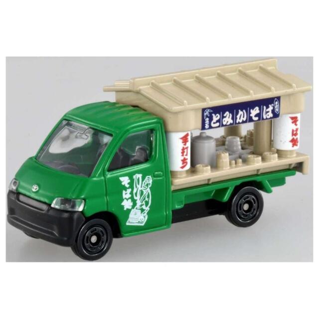 トミカギフトセット