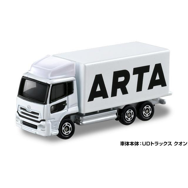 トミカ　特注・その他
