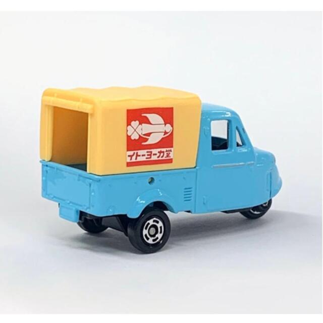 トミカ　イトーヨーカドー特注