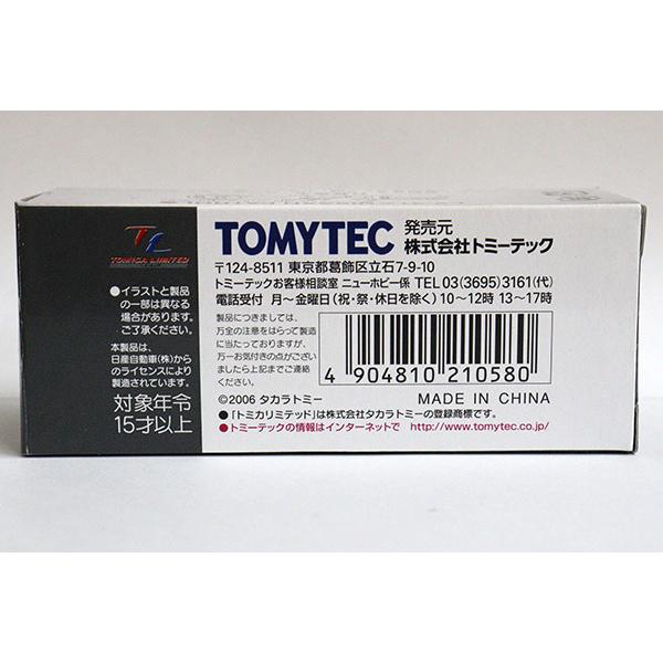 トミカリミテッドヴィンテージ