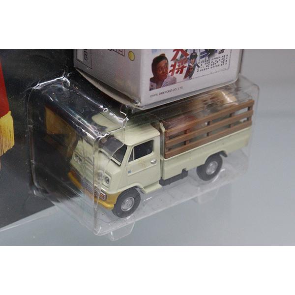トミカリミテッドヴィンテージ