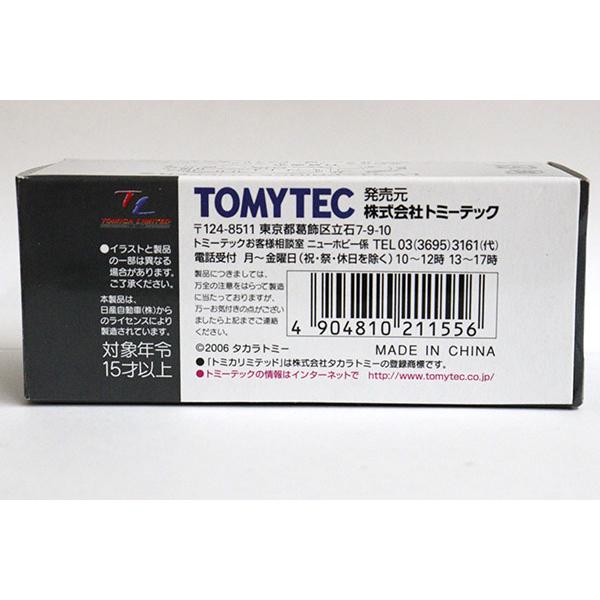 トミカリミテッドヴィンテージ