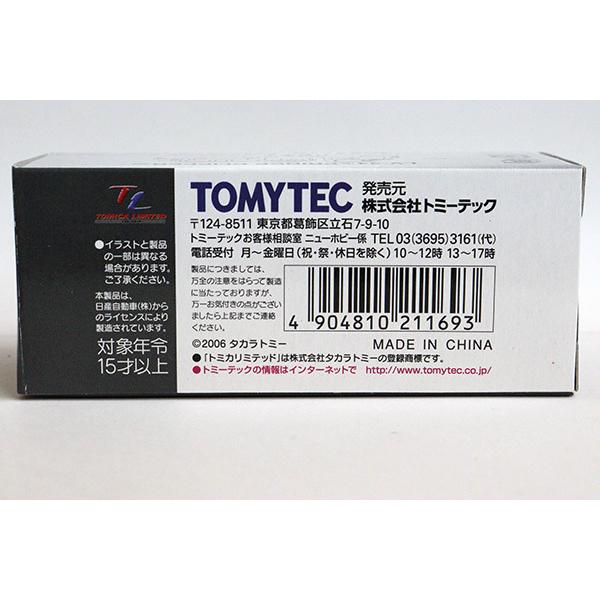 トミカリミテッドヴィンテージ