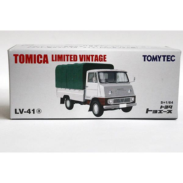 トミカリミテッドヴィンテージ