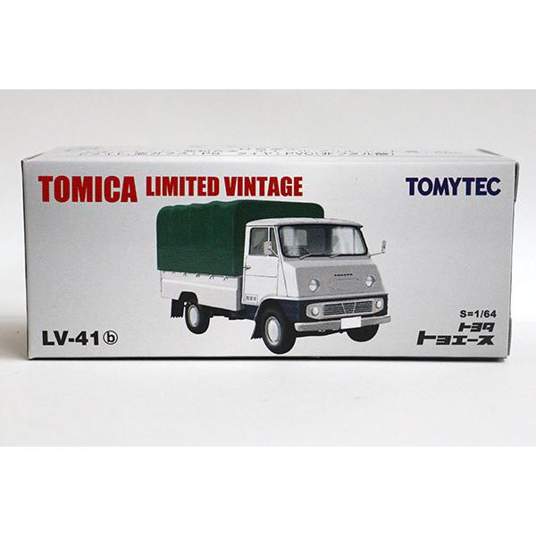 トミカリミテッドヴィンテージ