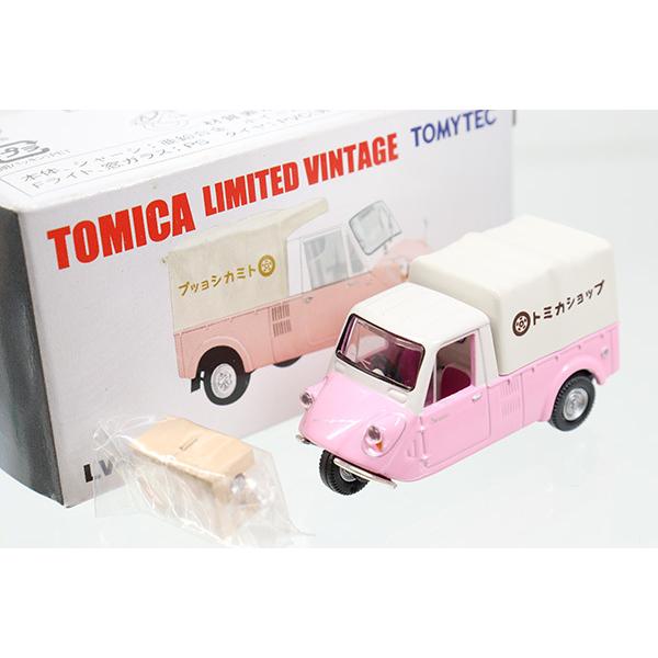 トミカリミテッドヴィンテージ