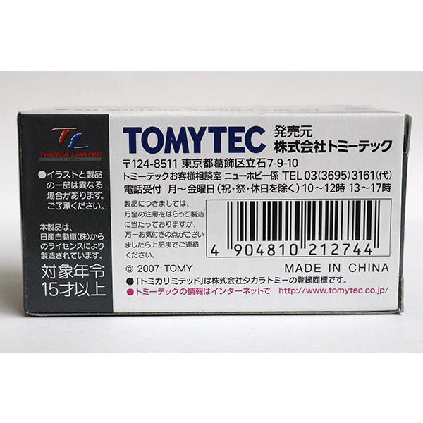 トミカリミテッドヴィンテージ