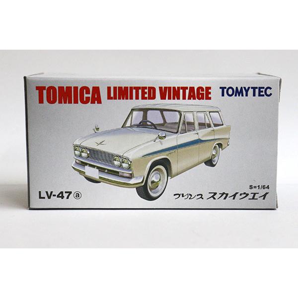 トミカリミテッドヴィンテージ
