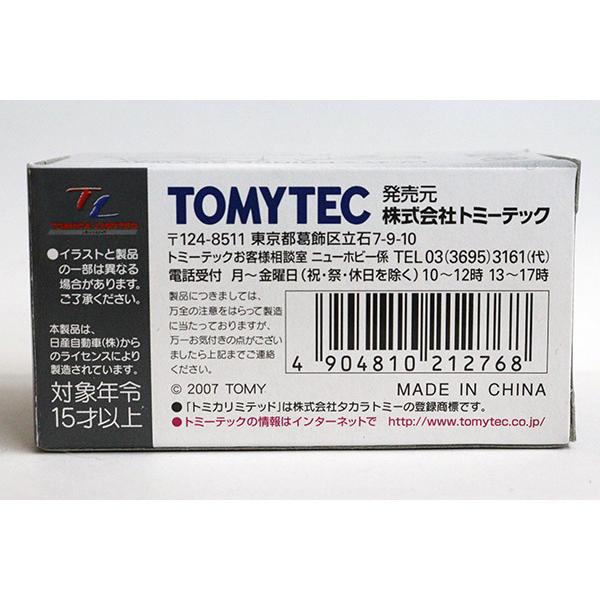 トミカリミテッドヴィンテージ