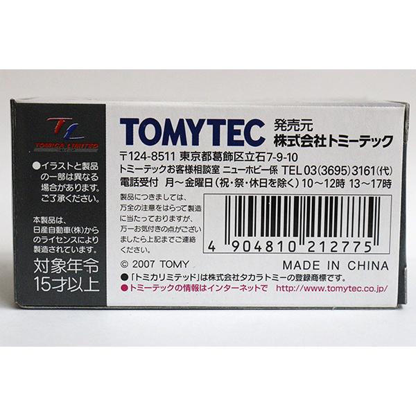 トミカリミテッドヴィンテージ