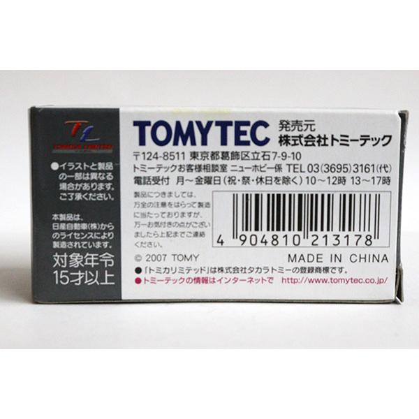 トミカリミテッドヴィンテージ