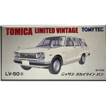 トミカリミテッドヴィンテージ