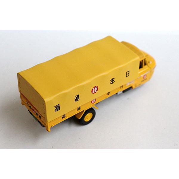 ミニカーショップ ケンボックス 【未開封品】トミカリミテッド