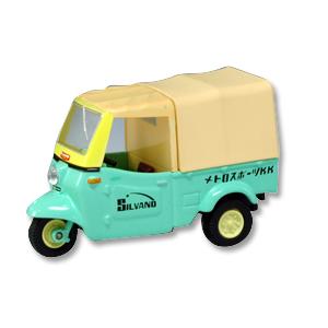 トミカリミテッドヴィンテージ