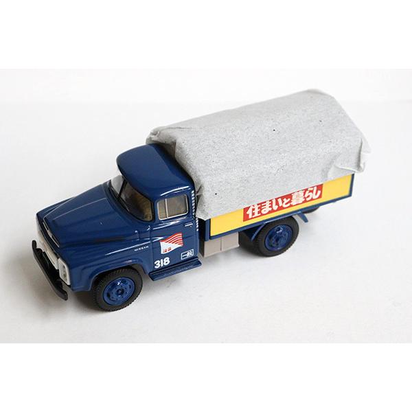 ミニカーショップ ケンボックス 【未開封品】トミカリミテッド