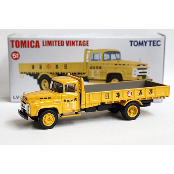 トミカリミテッドヴィンテージ