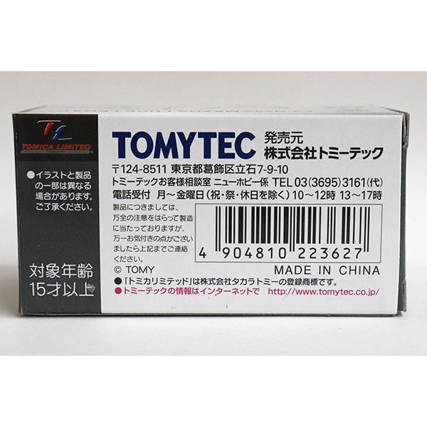 トミカ　TLV　ネオ