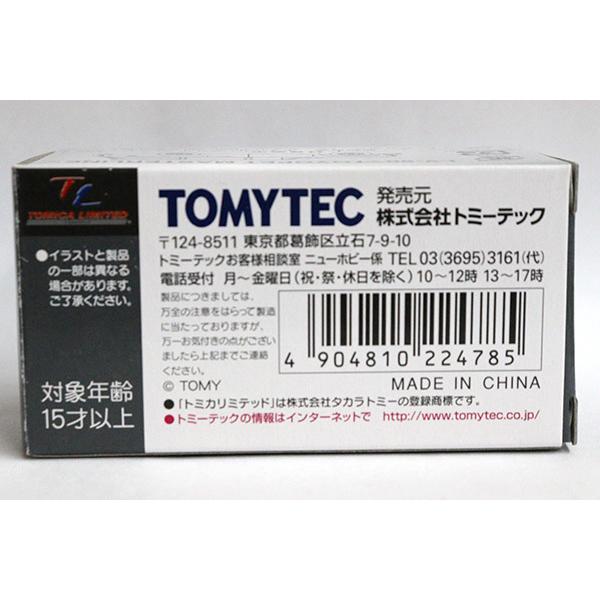 トミカリミテッドヴィンテージ