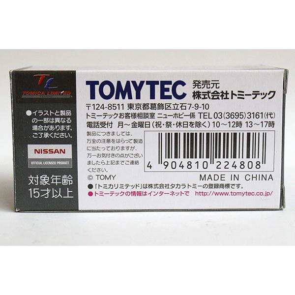 トミカ　TLV　ネオ