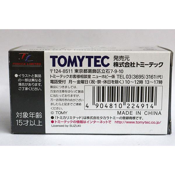 トミカ　TLV　ネオ