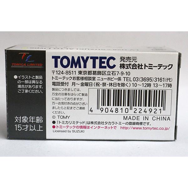 ミニカーショップ ケンボックス 【未開封品】トミカリミテッド