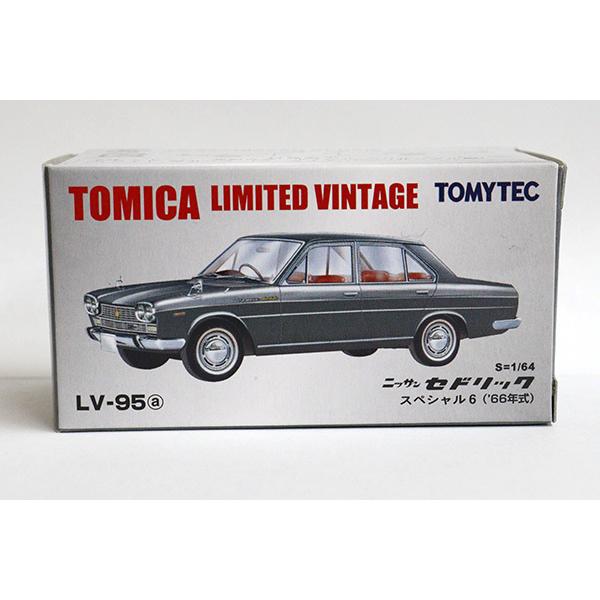 トミカリミテッドヴィンテージ
