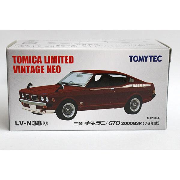 トミカ　TLV　ネオ