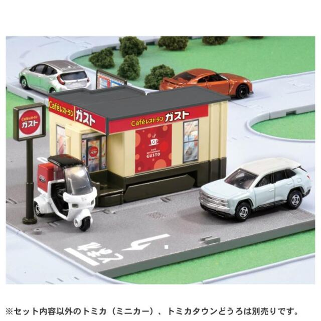 トミカ　特注・その他