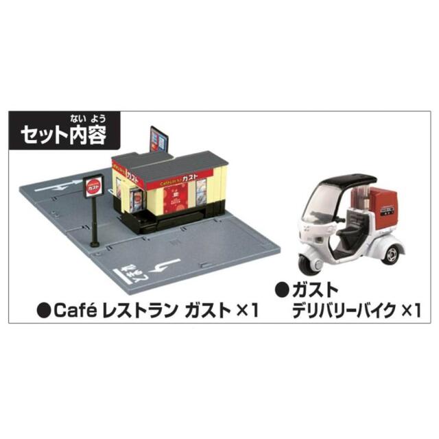 トミカ　特注・その他