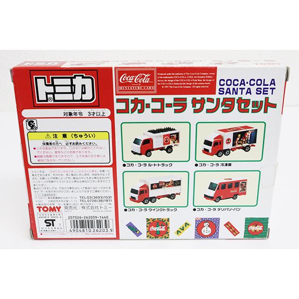 ミニカーショップ ケンボックス 【未開封品】トミカギフトセットコカ