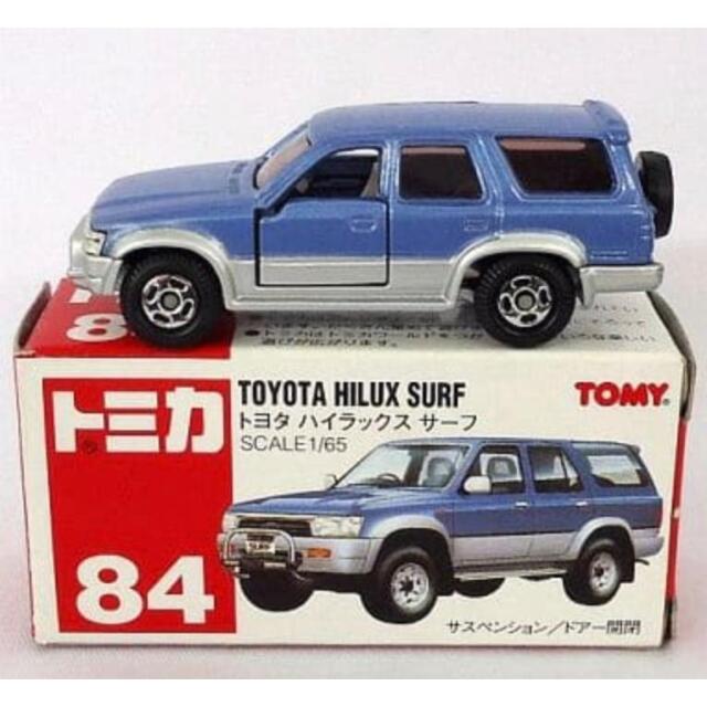 トミカ　赤箱