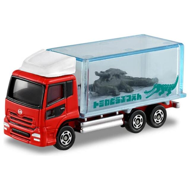 トミカギフトセット