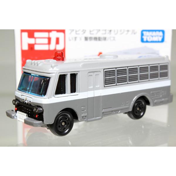 トミカ　アピタ・ユニー・ピアゴ