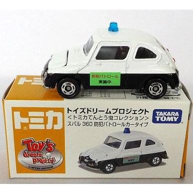 トイズドリーム ミニカーショップ ケンボックス