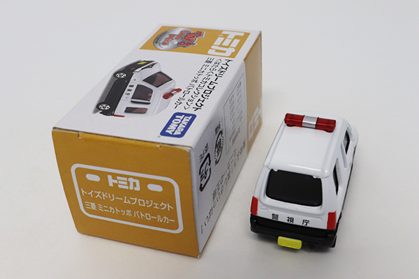 ミニカーショップ ケンボックス 【未開封品】トイズドリームタカラ