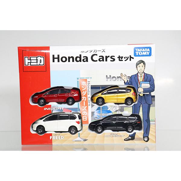 トミカギフトセット