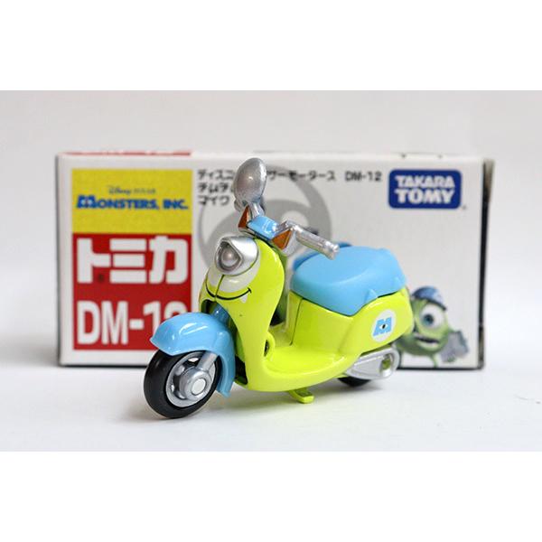 ディズニートミカ