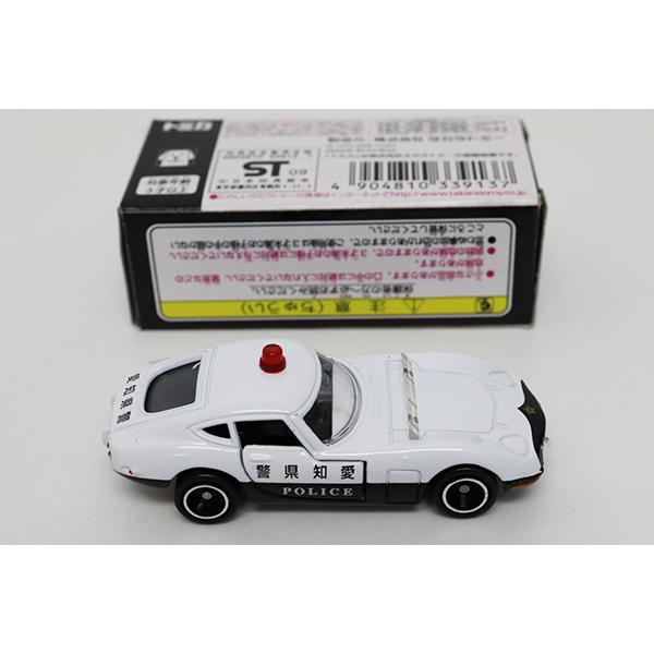 値下げトミカ　トヨタ2000GT 箱入り　トミカまとめ売り24個ピアゴオリジナル 値下げトミカ トヨタ2000GT 箱入り トミカまとめ売り24個ピアゴ
