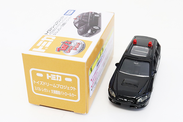 ミニカーショップ ケンボックス 【未開封品】トイズドリーム