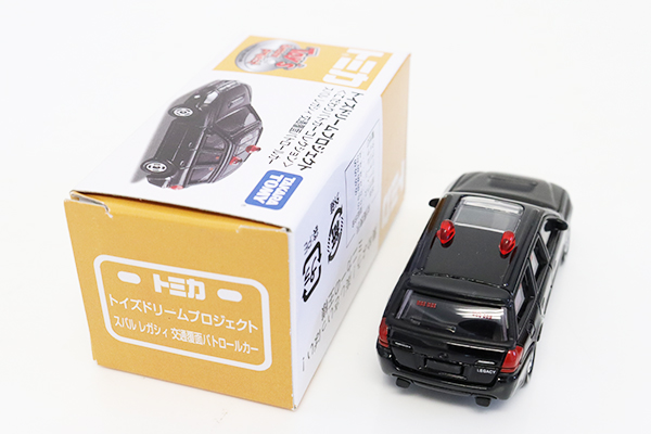 ミニカーショップ ケンボックス 【未開封品】トイズドリーム
