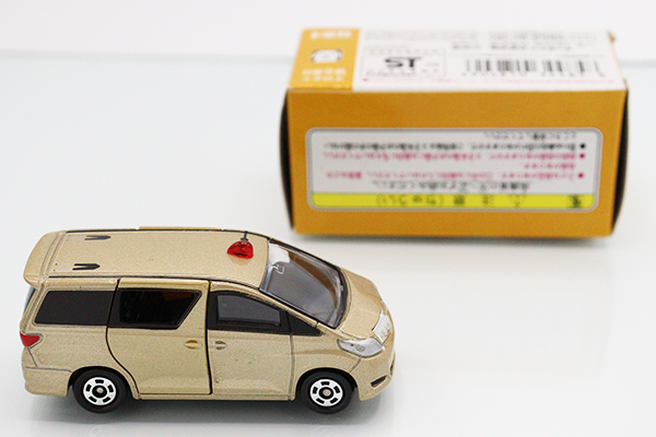 トイズドリームプロジェクト