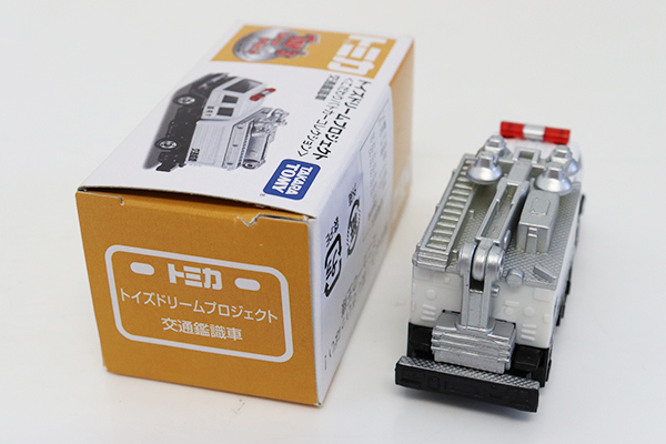 ミニカーショップ ケンボックス 【未開封品】トイズドリーム